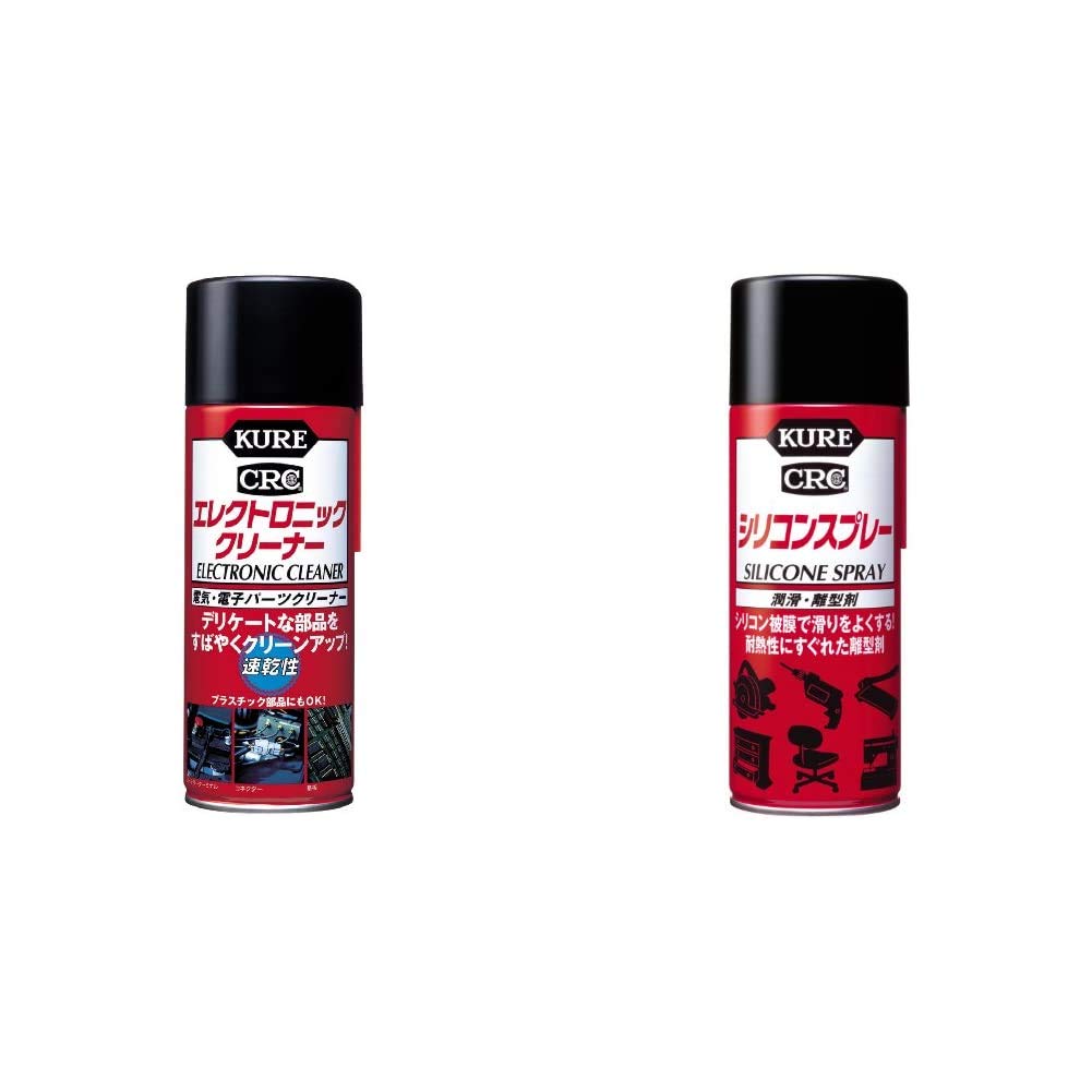 KURE エレクトロニッククリーナー 5本セット Amazon.co.jp: KURE(呉工業) エレクトロニッククリーナー (380ml) 電気